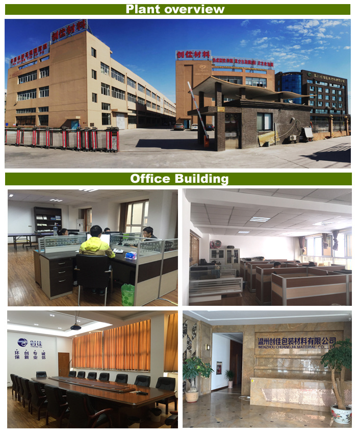 Hot Salling 2016 Vacuum Seal Storage Bag