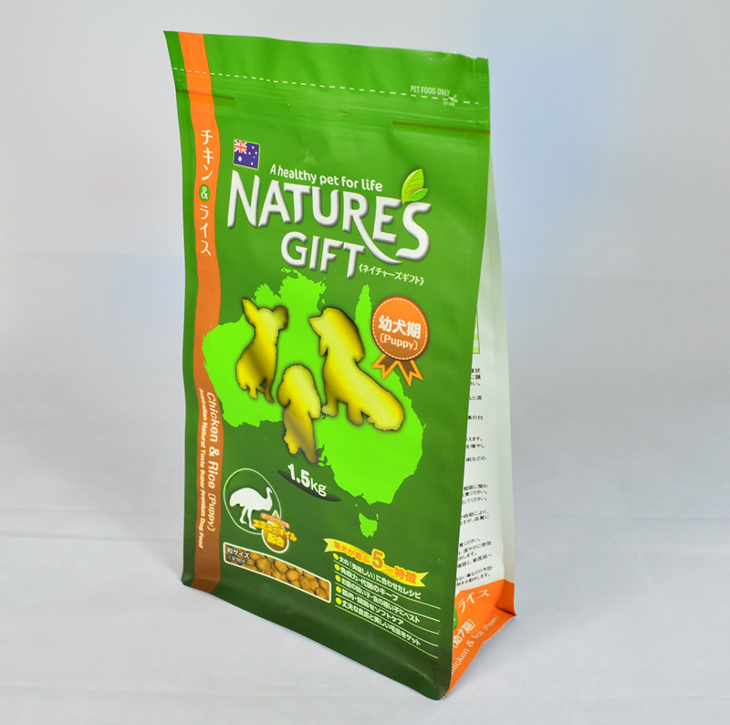 Flat Bottom Stand up Pouch Aluminum Foil Zip Lock Coffee Bag with Valve