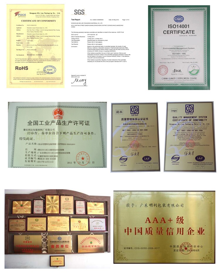 Transprent Adhesive OPP T-Shirt Packaging Plastic Bag (MD-OP-3)