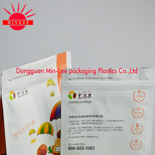 New Warehouse Block Bottom Coffee Bag/Flat Bottom Bag/Stand up Bag