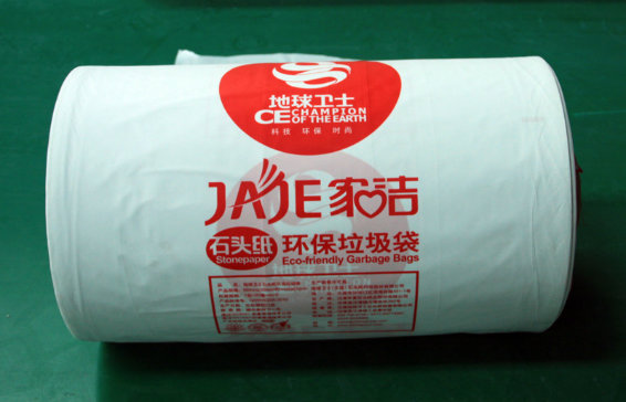 Special Crazy Selling 100% Degradable Garbage Bag