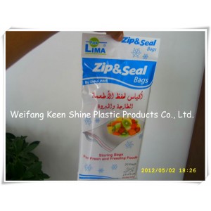 Reclosable Ziplock Poly Bag with Printing