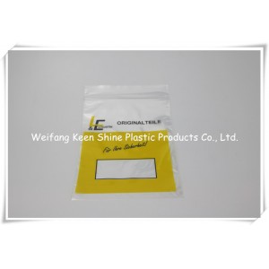 a-3-50 Hiprove Brand High Quality Zipper Bag