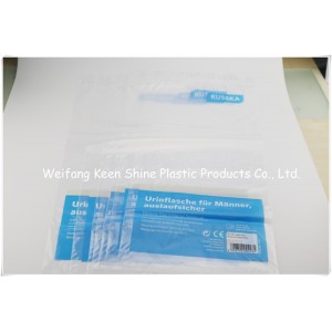 2016 Custom Printed Colored Soft PVC Zipper Bags