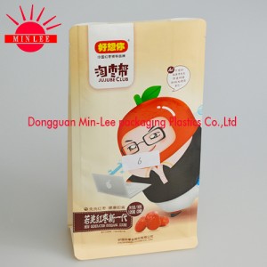 Sample Printing Logo Bottom Square Coffee Packaging Bag