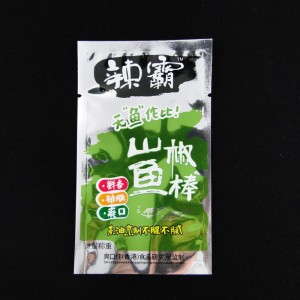 Small Size Aluminum Foil Bag for Snack