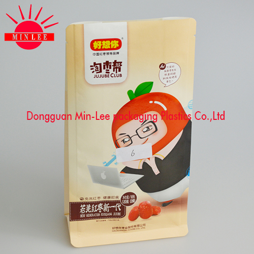 Sample Printing Logo Bottom Square Coffee Packaging Bag