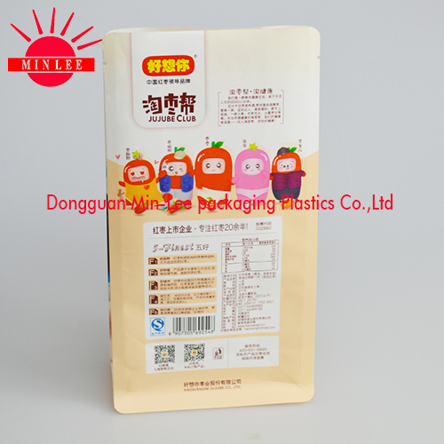 Sample Printing Logo Bottom Square Coffee Packaging Bag