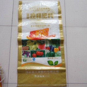 The Lining PP Woven Bag Packing Fertilizers/Wheat/ Flour/Feed