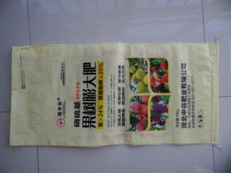High Quality Fertilizer PP Woven Bag