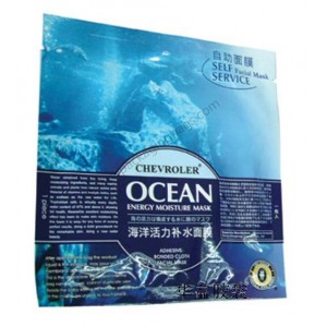 Aluminum Foil Three Side Seal Bag