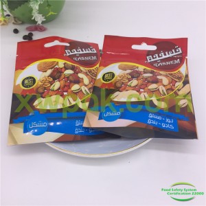 Snack Dried Fruit Nuts Packaging Bag