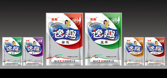 Reliable China Dongguan Manufacturer Factory Food Grade Plastic Packaging Sack Food Grade Poly Bag