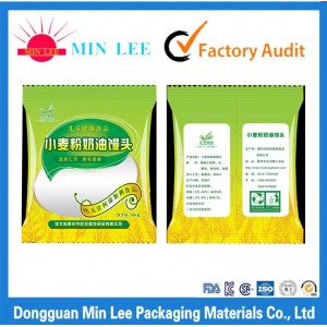 Reliable China Dongguan Manufacturer Factory Food Grade Plastic Packaging Sack Food Grade Poly Bag