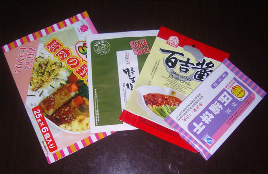 Reliable China Dongguan Manufacturer Factory Food Grade Plastic Packaging Sack Food Grade Poly Bag