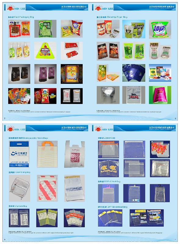 LDPE Custom Printed Poly Mailer Envelopes Courier Mail Bag with Self Adhesive (MD-E-002)