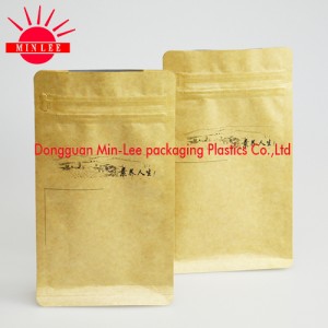 Kraft Flat Bottom Ziplock Bag Aluminium Foil Bag for Coffee/Food Packaging