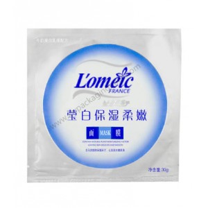 Aluminum Foil Bag for Mask