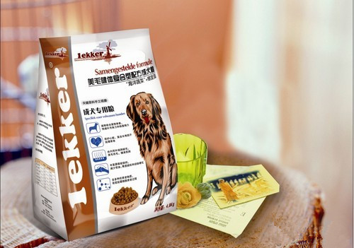 Custom Design Plastic Packaging Pet Food Bag/Dog Food Bag/Cat Food Bags