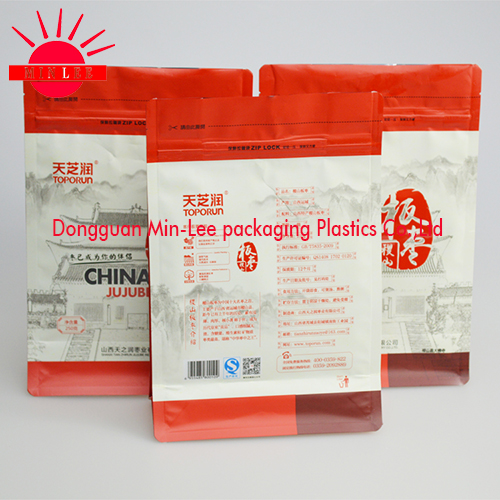 2016 Custom Flat Bottom Bag/Flat Bottom Bag/Flat Bottom Side Gusset Ziplock Food Package Bag