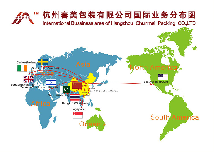 Factory Sales in China, Express Environment-Friendly Poly Bag/Mailer