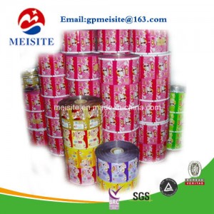 Laminated Plastic Reel Film for Jelly Automatic Plastic Packaging Film in Roll