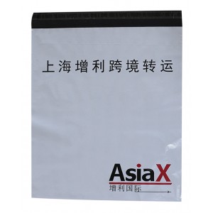 Customized Poly Printed Logo Clothing Carrier Bag