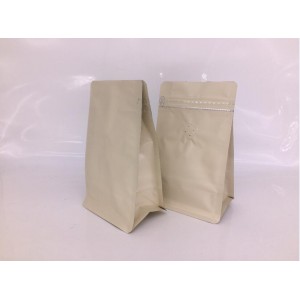 8oz Coffee Bean Plastic Packaging Bags