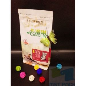 Flat Bottom Food Bag/Box Pouch