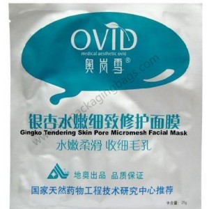 Mask Printed Flat Bags