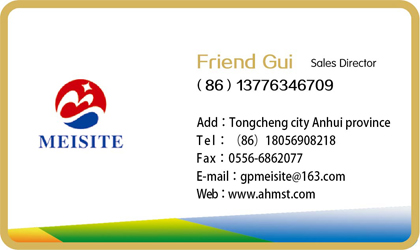 Automatic Milk Powder Packaging Film in Roll