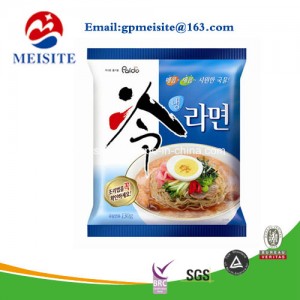 Environmental Food Packaging Aluminum Plastic Bags in Stock