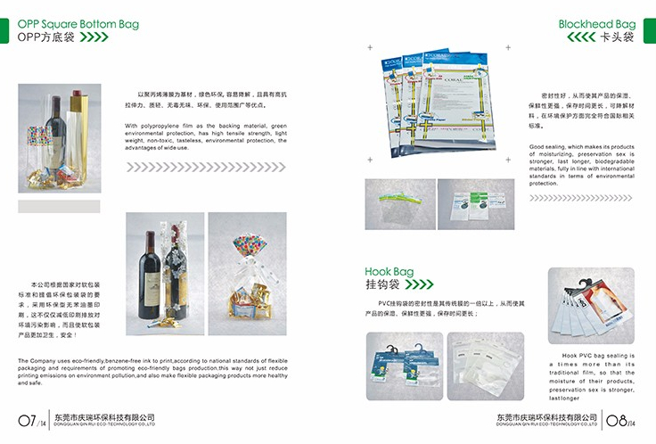 Fashion Heat Seal Sealing & Handle and Laminatedl Material Aluminum Foil Coffee Bag