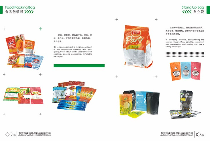 Fashion Heat Seal Sealing & Handle and Laminatedl Material Aluminum Foil Coffee Bag