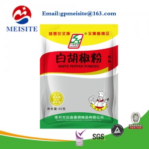 Food Packaging Bags for Chicken Essence/Granular Compound Seasoning