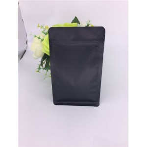 1lb Flat Bottom Plastic Coffee Beans Packaging Bag
