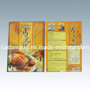 Plastic Food Bag, Three Sides Seal Packaging (DQ157)