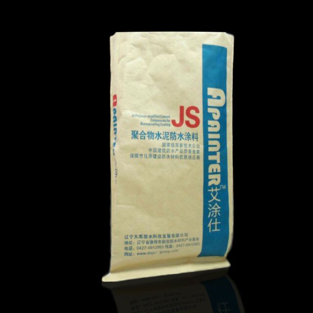 Kraft Paper Laminated PP Woven Bag