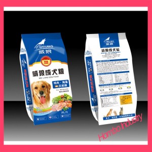 Customized Four Edge-Sealing Bag for Pet Food