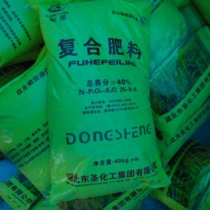 Plastic PP Woven Bag