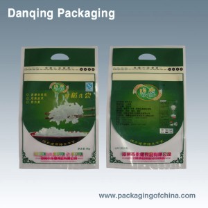 Pouch with Handle for Rice