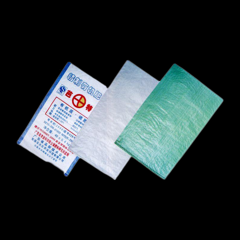 Fertilizer Packing Bag, PP Woven Sack Per Design or Sample Produce