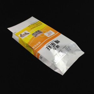 Hot Selling Side Gusset Dog Food Packing Bags with Custom Design