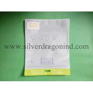 3 Side Resealable Packing Bag with Zipper
