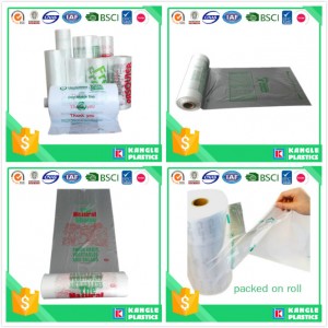 Supermarket Printed Perforated HDPE Bags on Roll