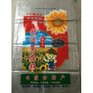 High Quality Plastic PP Woven Bag