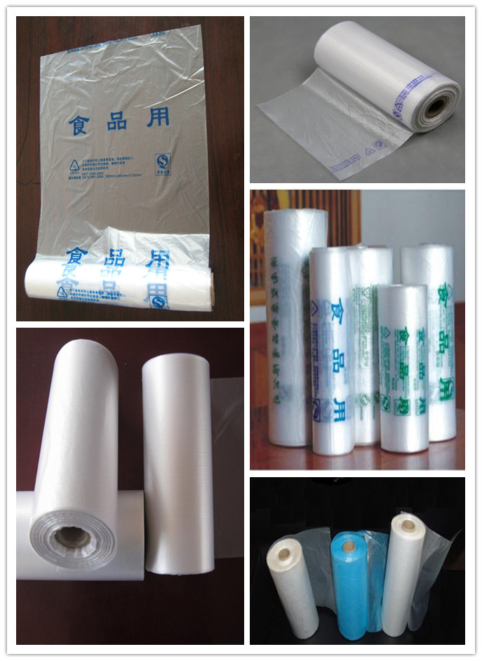 100% New Material and Cheap Plastic Disposable Food Bag