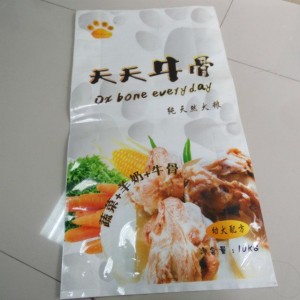Cheap OPP Bag/PP Woven Bag for Packaging Fertilizer/Food
