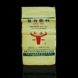 China PP Woven Bag Packing Fertilizer
