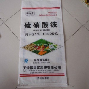 40kg Lining PP Woven Bag Fertilizer